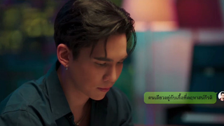 BL #นิ่งเฮียก็หาว่าซื่อ | Cutie Pie Series #CUT 27