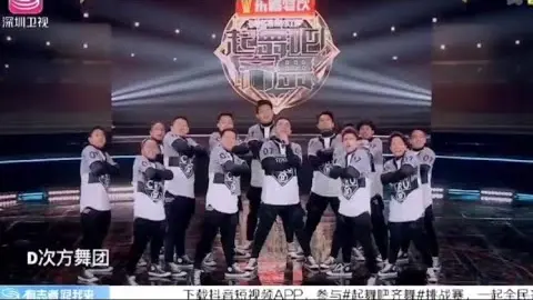 Pinoy dance crew dance budots in Chinese TV show