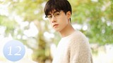ENG SUB【Unrequited Love 暗恋橘生淮南】EP12｜Chinese Romantic Drama Starring: Hu Yitian & Hu Bingqing