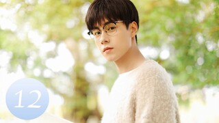 ENG SUB【Unrequited Love 暗恋橘生淮南】EP12｜Chinese Romantic Drama Starring: Hu Yitian & Hu Bingqing