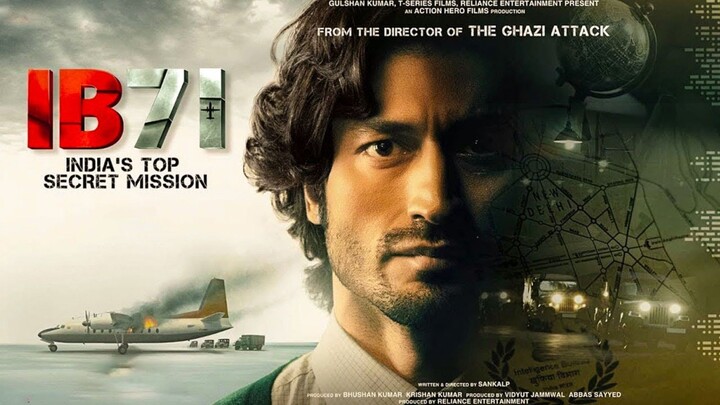 IB-71(2023)  Full Movie  New Hindi Movie 2023  Vidyut Jamwal  New Action Blockbuster Movie 2023