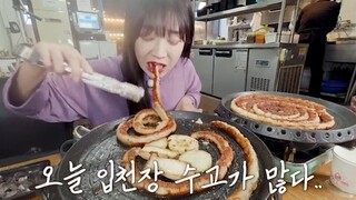 Mukbang xúc xích nướng siêu dài #food