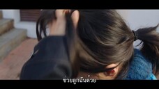 The Heavenly Idol (2023) EP 10 [ซับไทย]