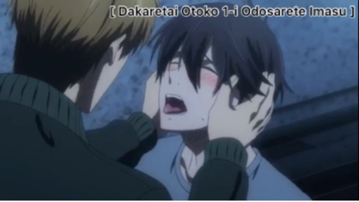 yaoiพากย์ไทย. Dakaretai Otoko 1-i ni Odosarete Imasu 6/6Yaoi# - BiliBili