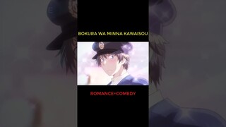 Bokura wa Minna Kawaisou #anime