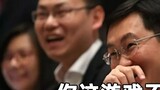 [Terlibat dalam K-Points] Plagiarisme merasuki game domestik! Tencent dan NetEase memimpin dalam “pe