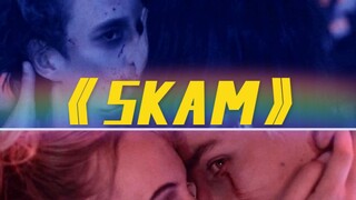 [Shikoku's "SKAM"] "Eyemaking" - một cảnh muốn trở nên nổi tiếng.