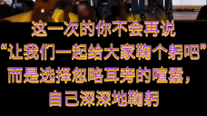 永远会被演员的真诚打动 最后的最后杨紫向台下鞠躬感谢了所有人 长相思2见面会