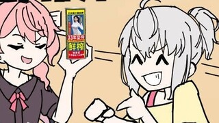 【Shizuku Ruru】Eating with Hayadoji and Xiaorou and touching her thighs
