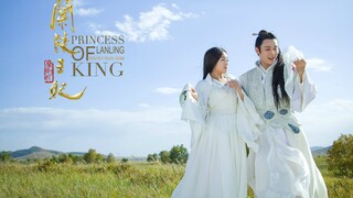 Princess of Lanling King 🌺🌙🌺 Episode 25 🌺🌙🌺 English subtitles