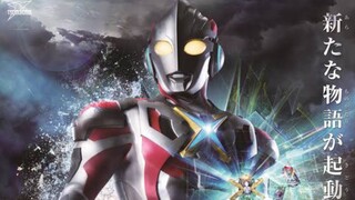 Ultraman X