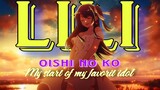 Lili - Oishi no ko (My start of my favorit idol) AMV. part.2.