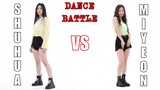 (G)I-DLE "Uh Oh" SHUHUA VS. MIYEON DANCE BATTLE