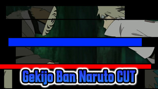 Gekijo Ban Naruto CUT/Namikaze Minato VS Obito | 4K/8D Surround