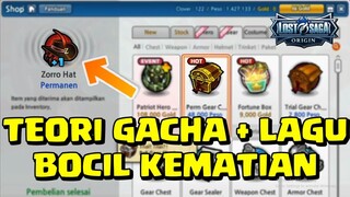 lost saga origin cara mendapatkan gear bagus