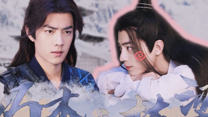 [Xiao Zhan Narcissus |. Bab 16: Final (Bagian 1)] Patung pasir + Gao Tian "Palsu · Kayu busuk memenu