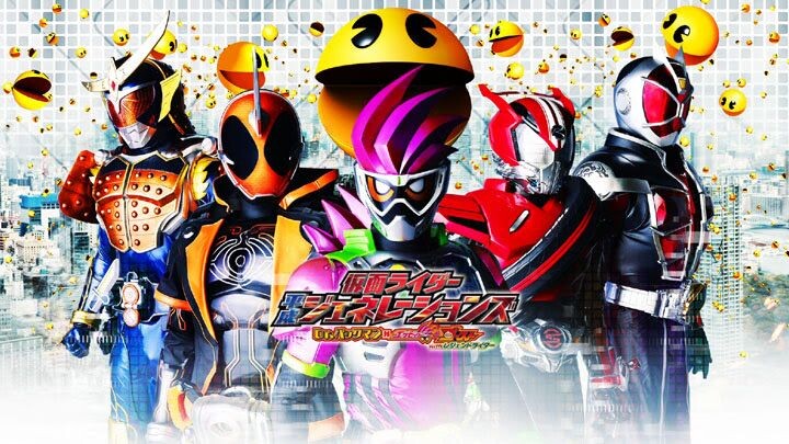 KAMEN RIDER HEISEI GENERATIONS:Dr.Pac-man.Ex-Aid AND Ghost With legend Rider|SUB INDO