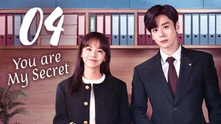 🇨🇳EP04 | YAMS: My Secret Love [EngSub]