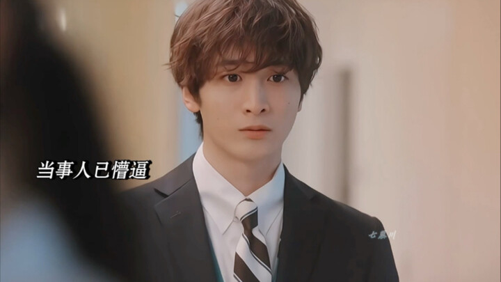 女主因得罪公司靠关系走后门的前辈被盯上，而男主被威胁和女主告白，追到手在狠狠甩掉她，计划被女主意外听到，偷偷暗恋了男主六年却一直不敢告白没想到遇到了此等天赐良机