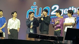 มาดูความโบ๊ะบ๊ะกัน#2 ไบร์ทวิน  "คั่นกู 2gether Live On Stage" DAY2