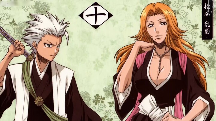 "BLEACH BLEACH" after so many years, I will still shout out the phrase "swastika"