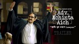 Adv. Achinta Aich (2024) | Hoichoi Original