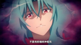 勇者使用催眠，想NTR男主，结果被藐视当场破防！