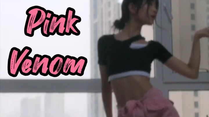 16-year-old dances Pink Venom with zero basic skills!