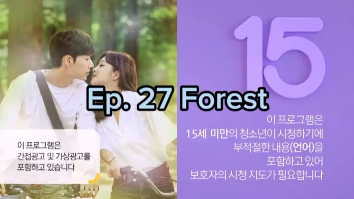 Ep. 27 Forest (Eng Sub)