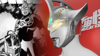 [Pemodelan Patung Kepala] Komik Ultra Legend Prometheus Ultraman