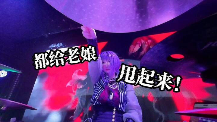 【Symbol I : △】喵梦最拼命的一集