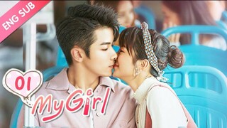 MY GIRL [EP01] ENG SUB_(720P_HD)