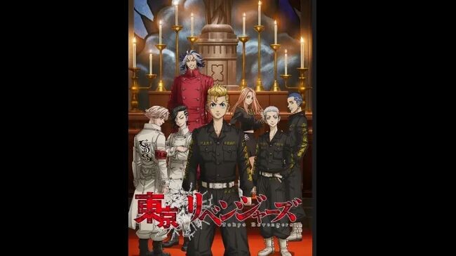 Tokyo Revengers: season 2 episode 2 Sub Indo