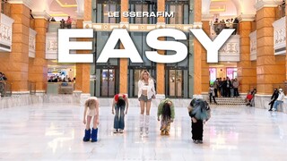 比easy更不easy的是在溜冰场上跳easy｜LE SSERAFIM新歌 上海环球港路演｜超齐但没练习室好的遗憾