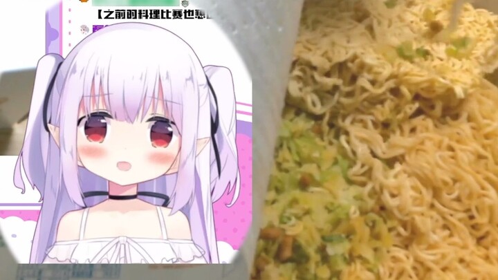 [Mashiro Kanon] She claims to be a woman with MAX power, but she fails in making instant noodles and