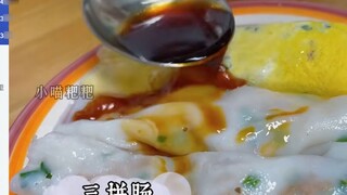 【Hiiro】Kucing sedang menonton nasi gulung Guangdong