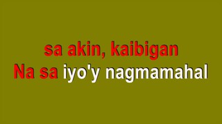 Usok (Asin)-Karaokey!