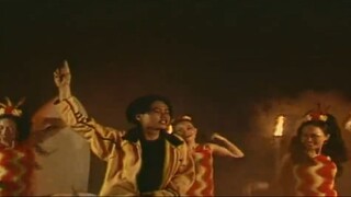11 Mbah Dukun - Alam