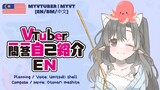【Self-introduction】 Vtuber Q&A Self-intro with CynthiaTakoo | MYVT | Free rotan available ´ ∀ `