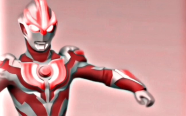 Ultraman Ginga