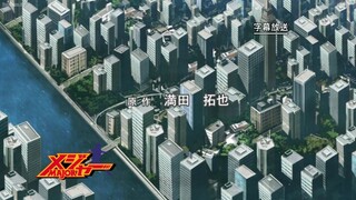 Major Season 6 Ep 1