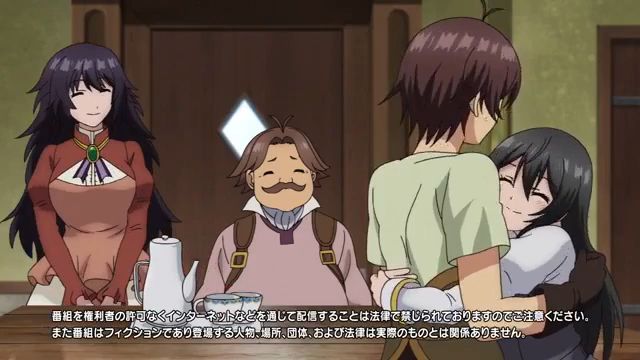 Comentando o episódio 2 de Ore dake Haireru Kakushi Dungeon - Animedia
