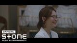 [슬기로운 의사생활 시즌2 OST Part 3] 장범준 (JANG BEOM JUN) - 나는 너 좋아 (I Like You)