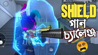 র‍্যাংকে ONLY SHIELD GUN দিয়ে পুরো ম্যাচ খেলার CHALLENGE 😱 MOST RAREST GUN IN FREE FIRE ? 😵 TRIPLE R