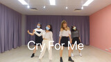 Tantangan dance cover empat orang TWICE-Cry For Me 【cover satu kali】