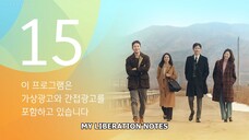 MY LIBERATION NOTES | EP. 10