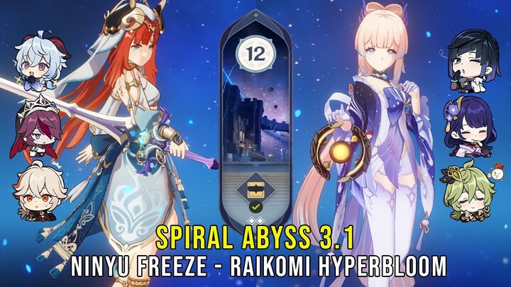 C0 Nilou Ganyu Freeze and C0 Raiden Kokomi Hyperbloom - Genshin Impact Abyss 3.1 - Floor 12 9 Stars