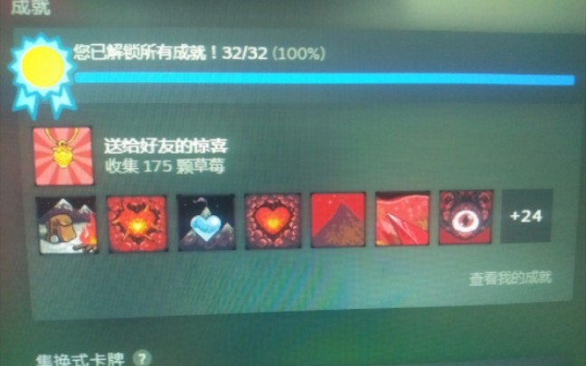 这我弟弟.....还能要吗？