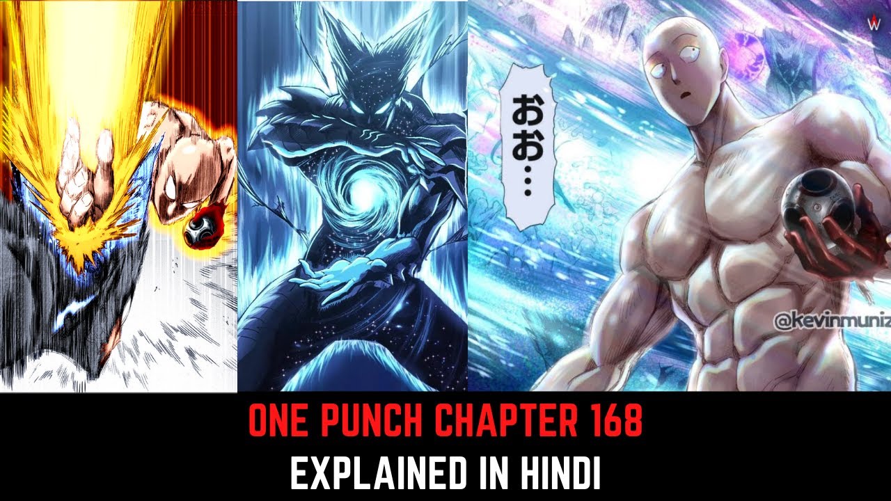 SAITAMA FINALLY DEFEATS COSMIC AWAKENED GAROU?! (One Punch Man Chapter 168  Manga Breakdown) 