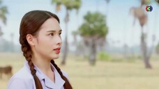 รักท่วมทุ่ง ตอนที่1